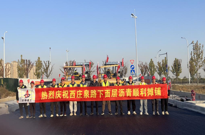 拉菲国际·(中国游)官方网站