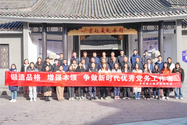 拉菲国际·(中国游)官方网站