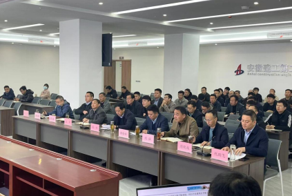 拉菲国际·(中国游)官方网站