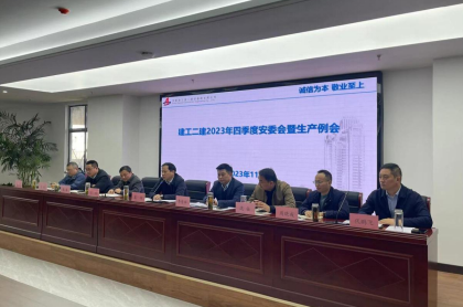 拉菲国际·(中国游)官方网站