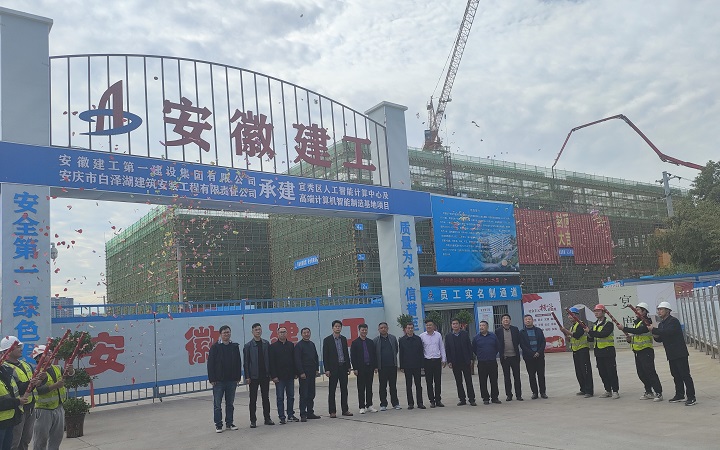 拉菲国际·(中国游)官方网站