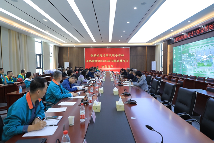 拉菲国际·(中国游)官方网站