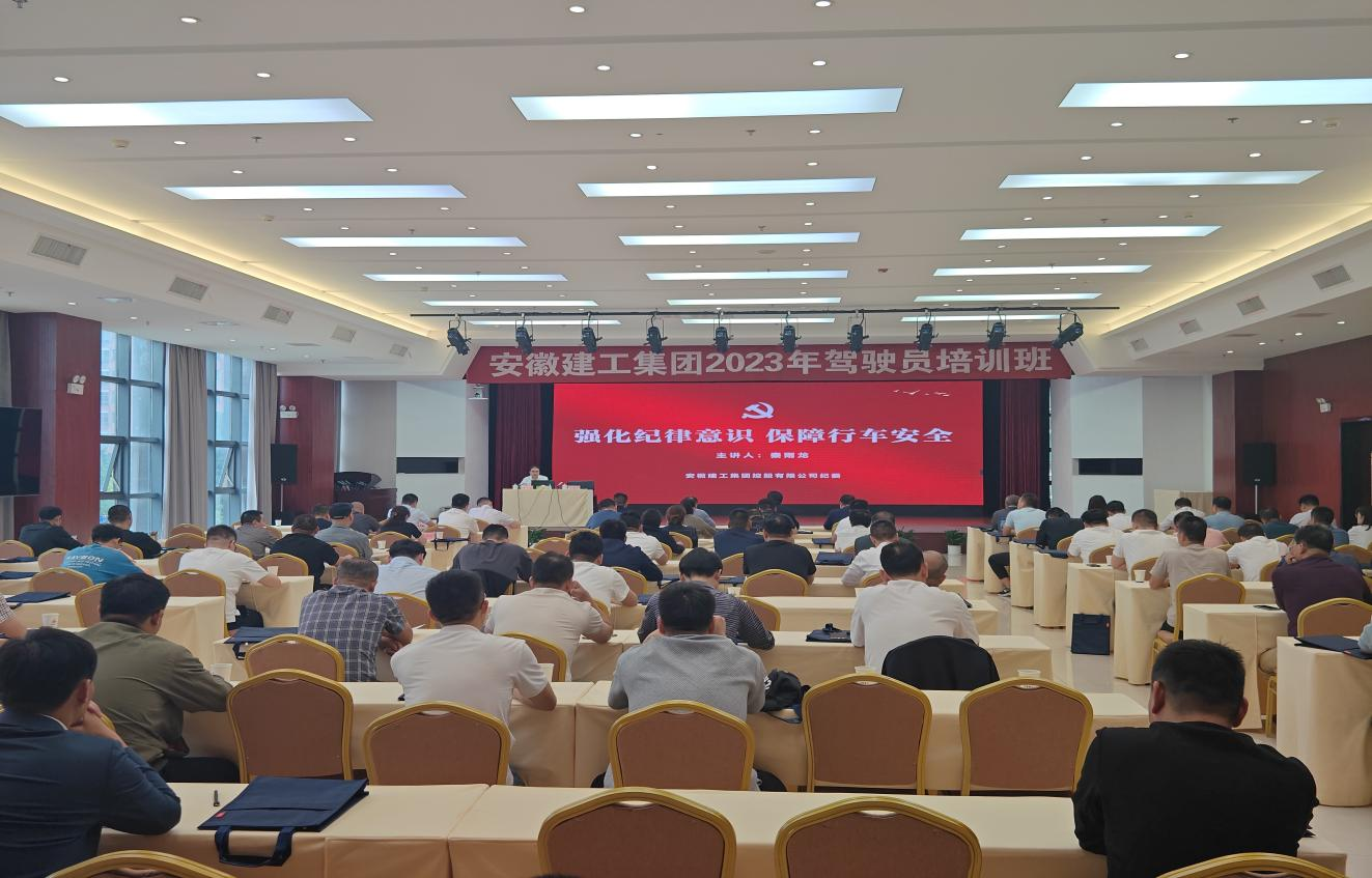 拉菲国际·(中国游)官方网站