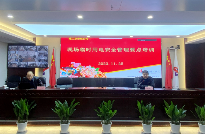 拉菲国际·(中国游)官方网站