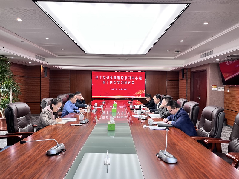 拉菲国际·(中国游)官方网站