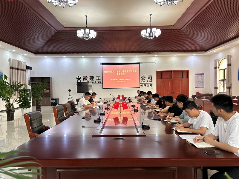 拉菲国际·(中国游)官方网站
