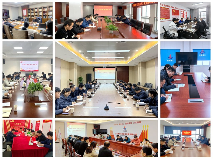 拉菲国际·(中国游)官方网站