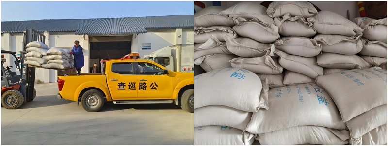 拉菲国际·(中国游)官方网站