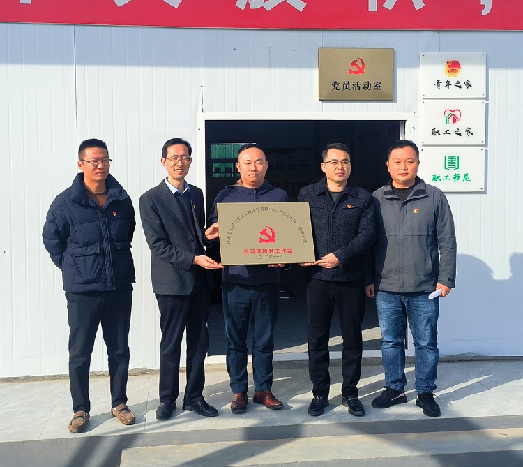 拉菲国际·(中国游)官方网站