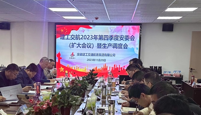 拉菲国际·(中国游)官方网站