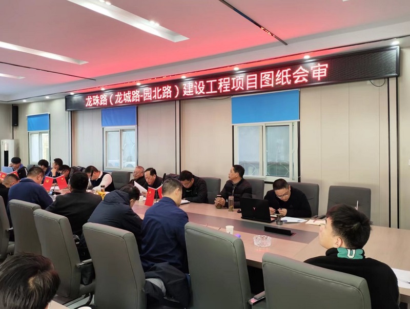 拉菲国际·(中国游)官方网站