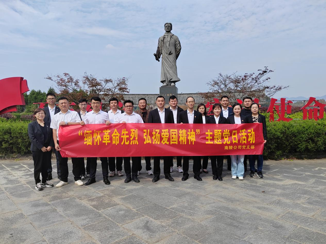 拉菲国际·(中国游)官方网站