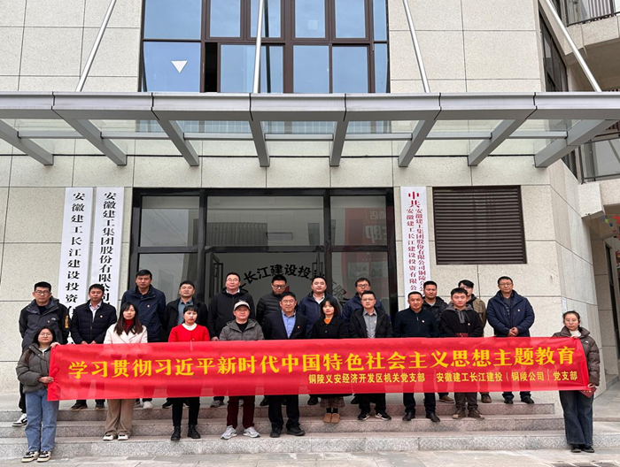 拉菲国际·(中国游)官方网站