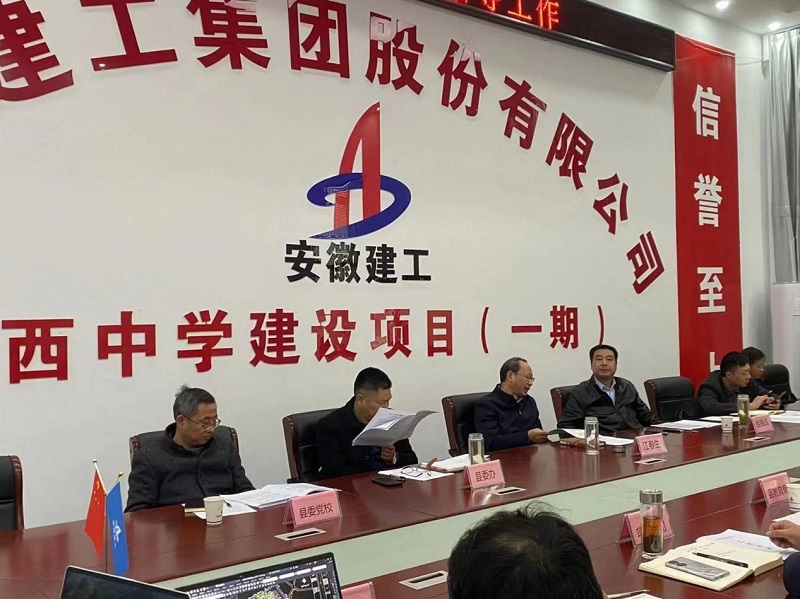 拉菲国际·(中国游)官方网站