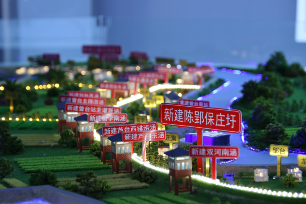拉菲国际·(中国游)官方网站