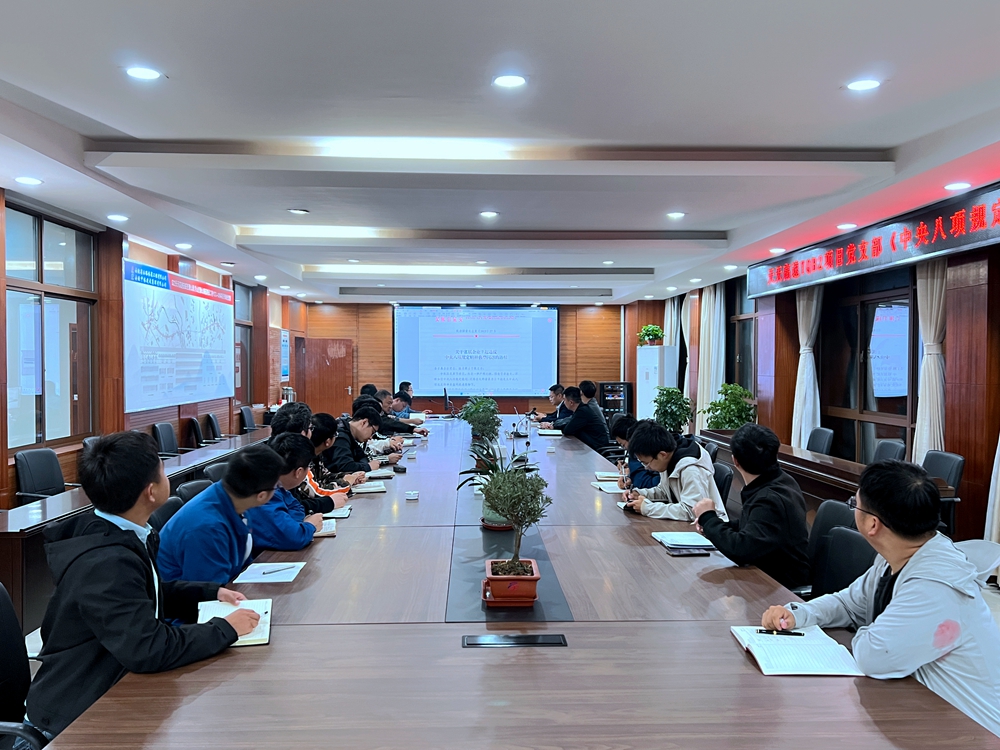 拉菲国际·(中国游)官方网站