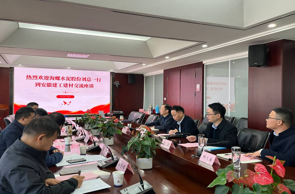 拉菲国际·(中国游)官方网站