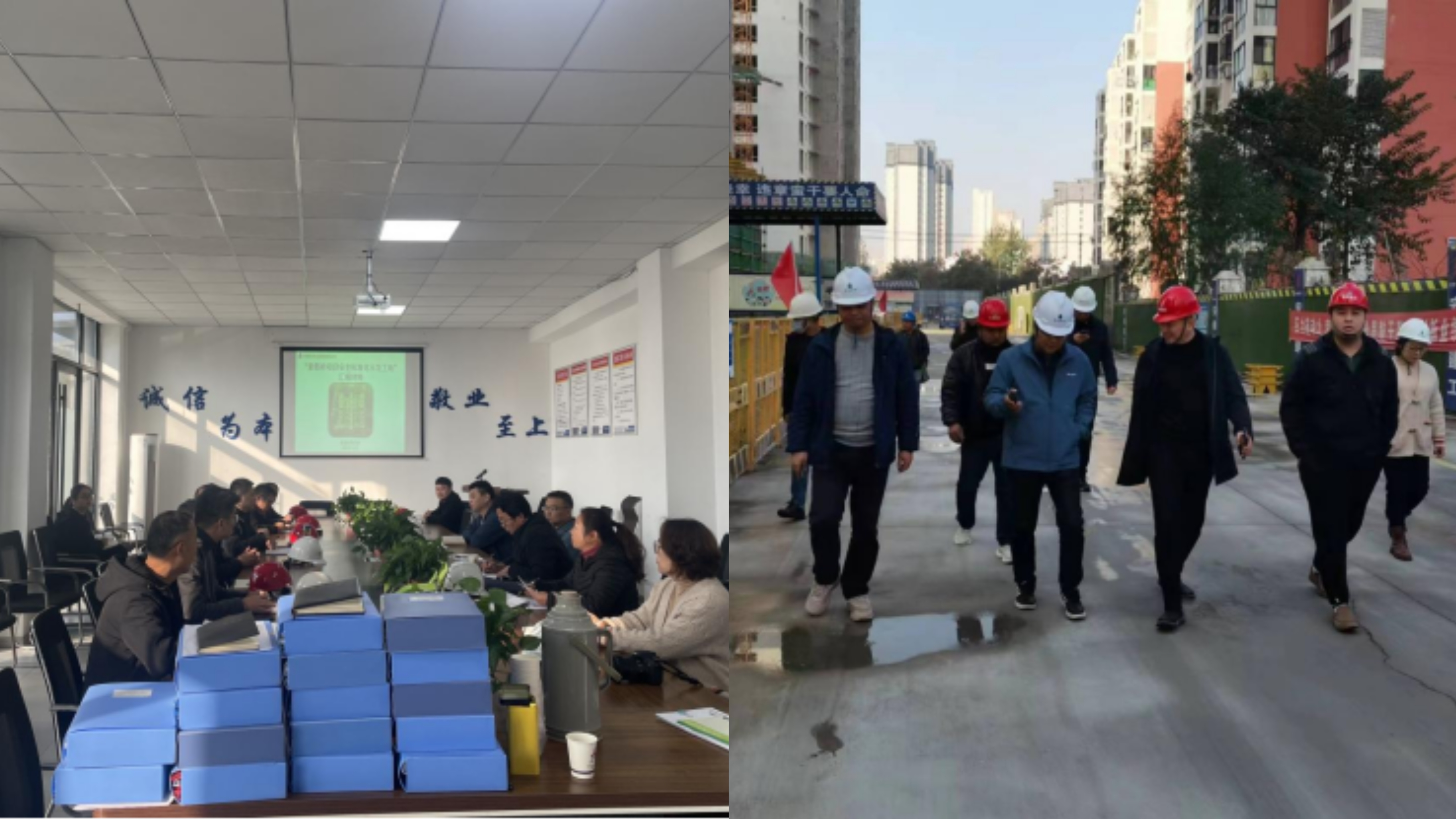 拉菲国际·(中国游)官方网站