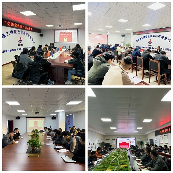 拉菲国际·(中国游)官方网站