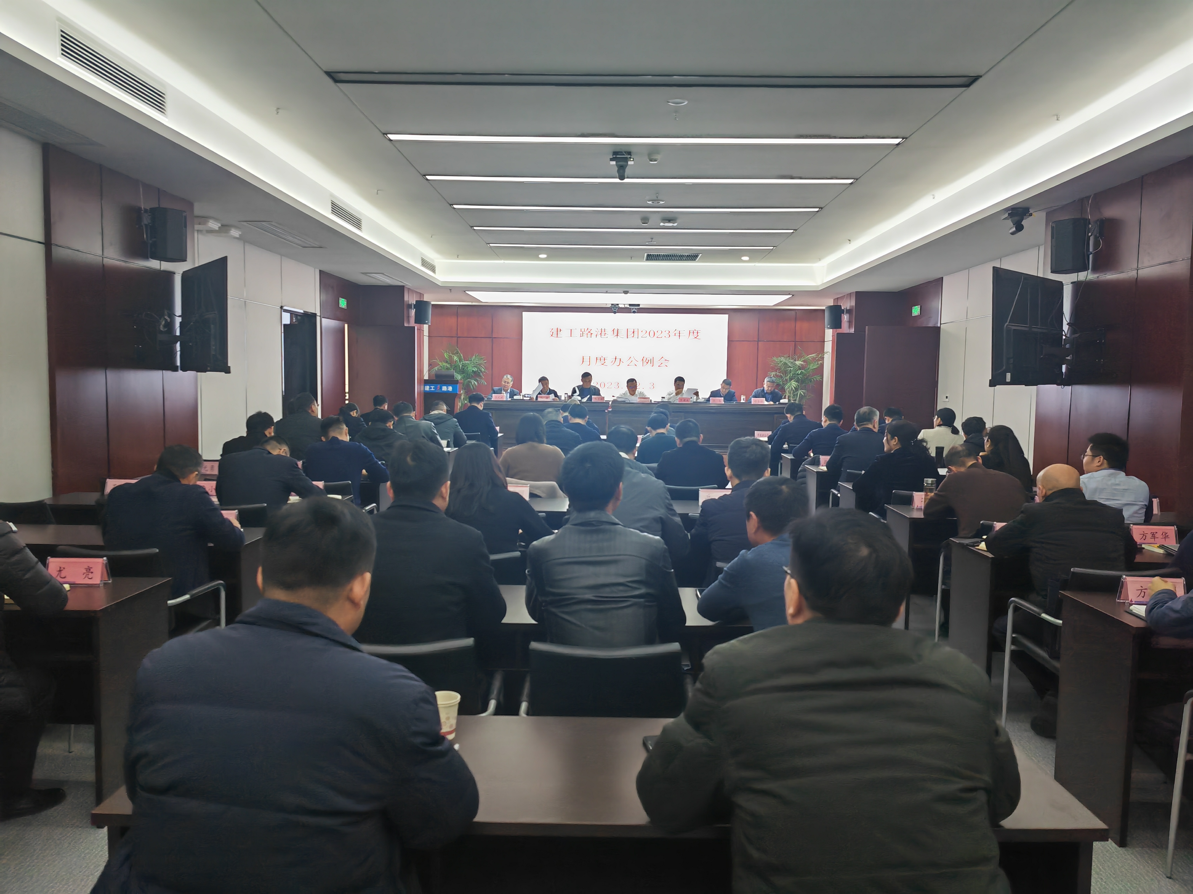 拉菲国际·(中国游)官方网站