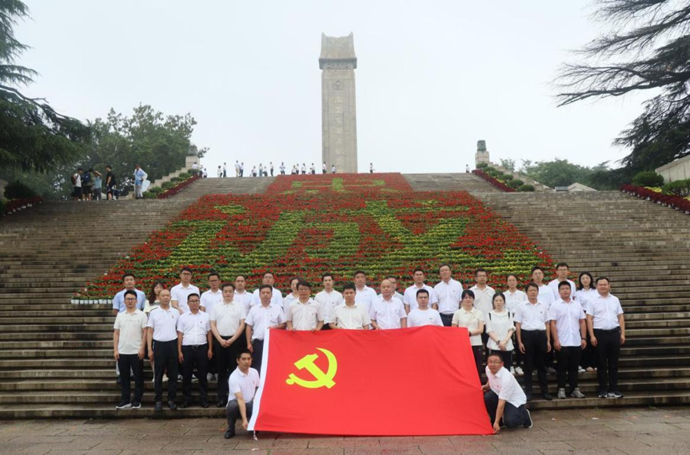拉菲国际·(中国游)官方网站