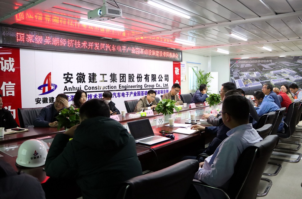 拉菲国际·(中国游)官方网站