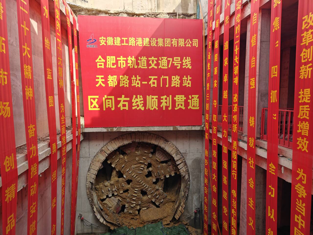 拉菲国际·(中国游)官方网站