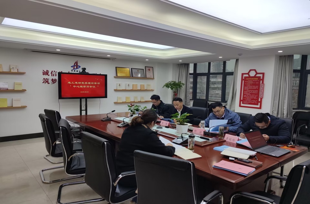 拉菲国际·(中国游)官方网站