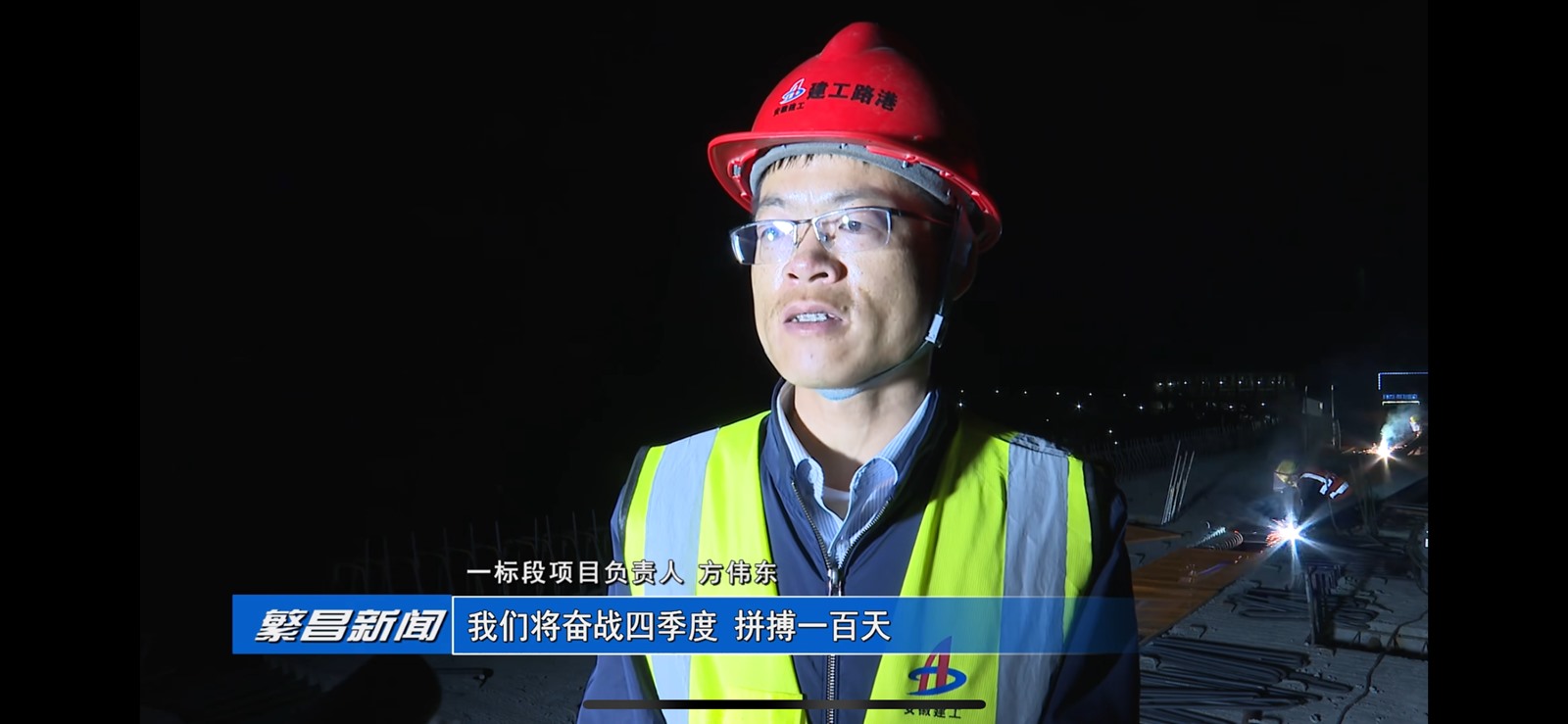 拉菲国际·(中国游)官方网站