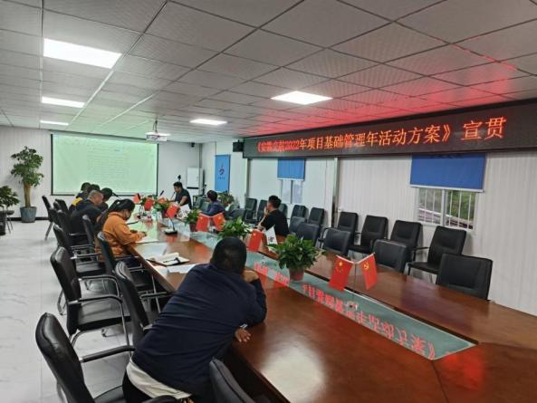 拉菲国际·(中国游)官方网站