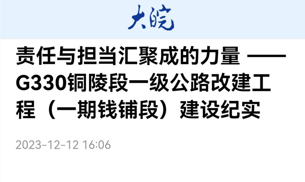 拉菲国际·(中国游)官方网站