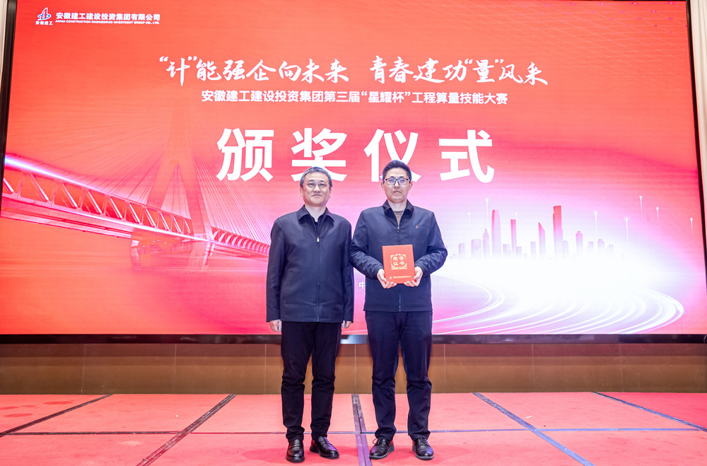 拉菲国际·(中国游)官方网站