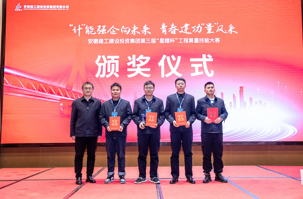 拉菲国际·(中国游)官方网站