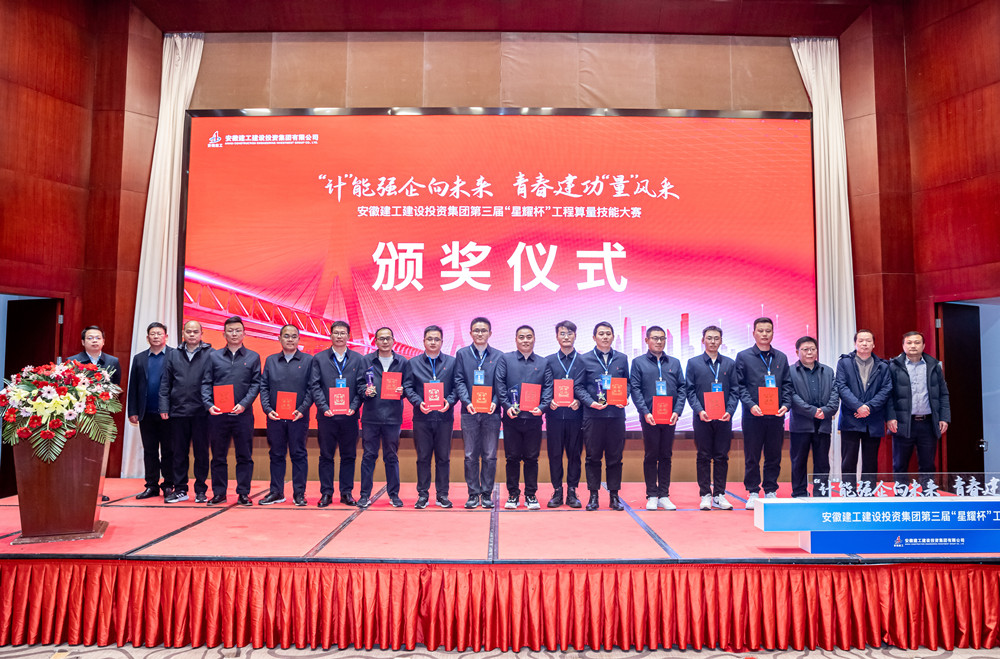 拉菲国际·(中国游)官方网站