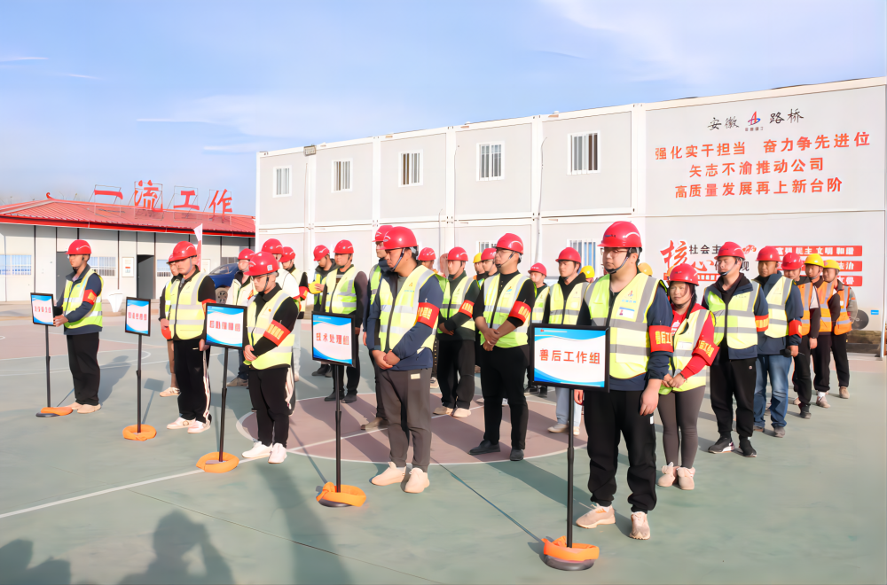 拉菲国际·(中国游)官方网站