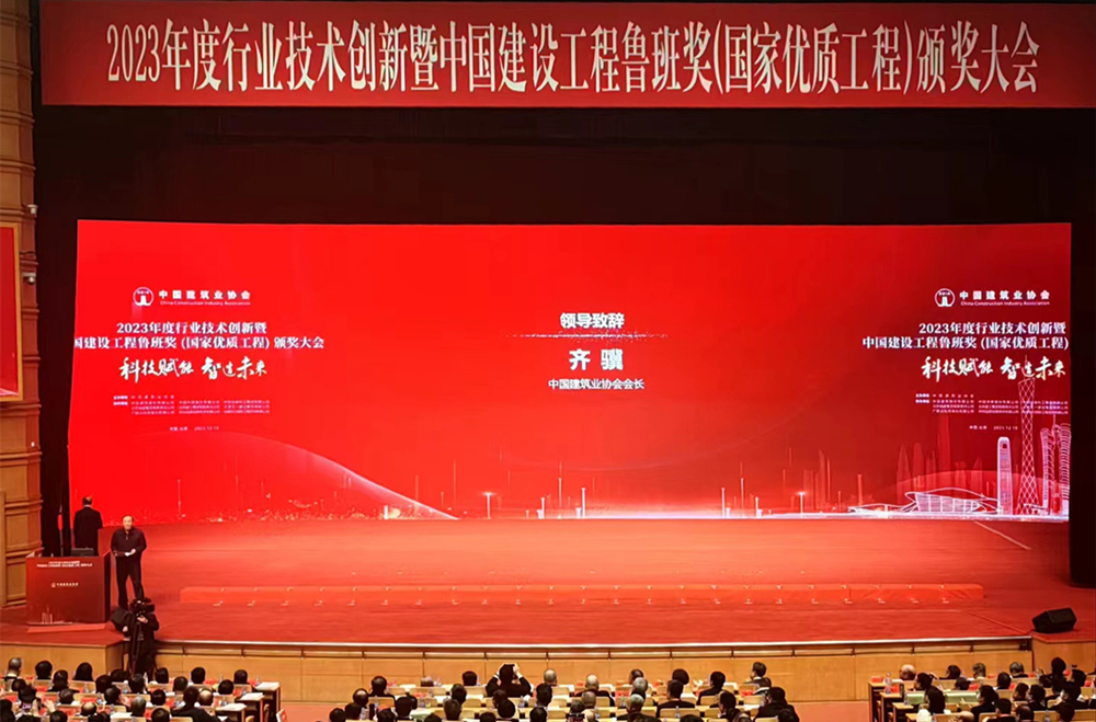 拉菲国际·(中国游)官方网站