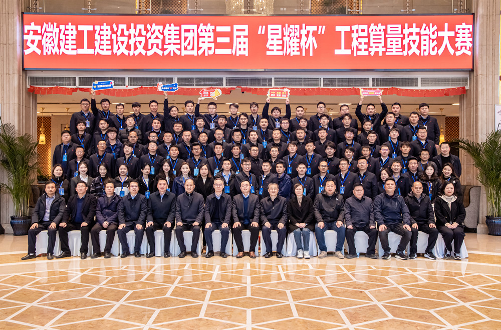 拉菲国际·(中国游)官方网站