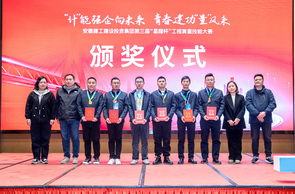 拉菲国际·(中国游)官方网站