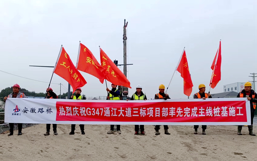 拉菲国际·(中国游)官方网站