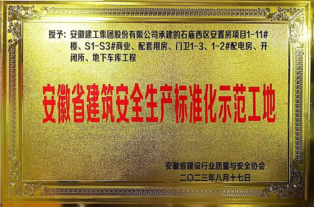 拉菲国际·(中国游)官方网站