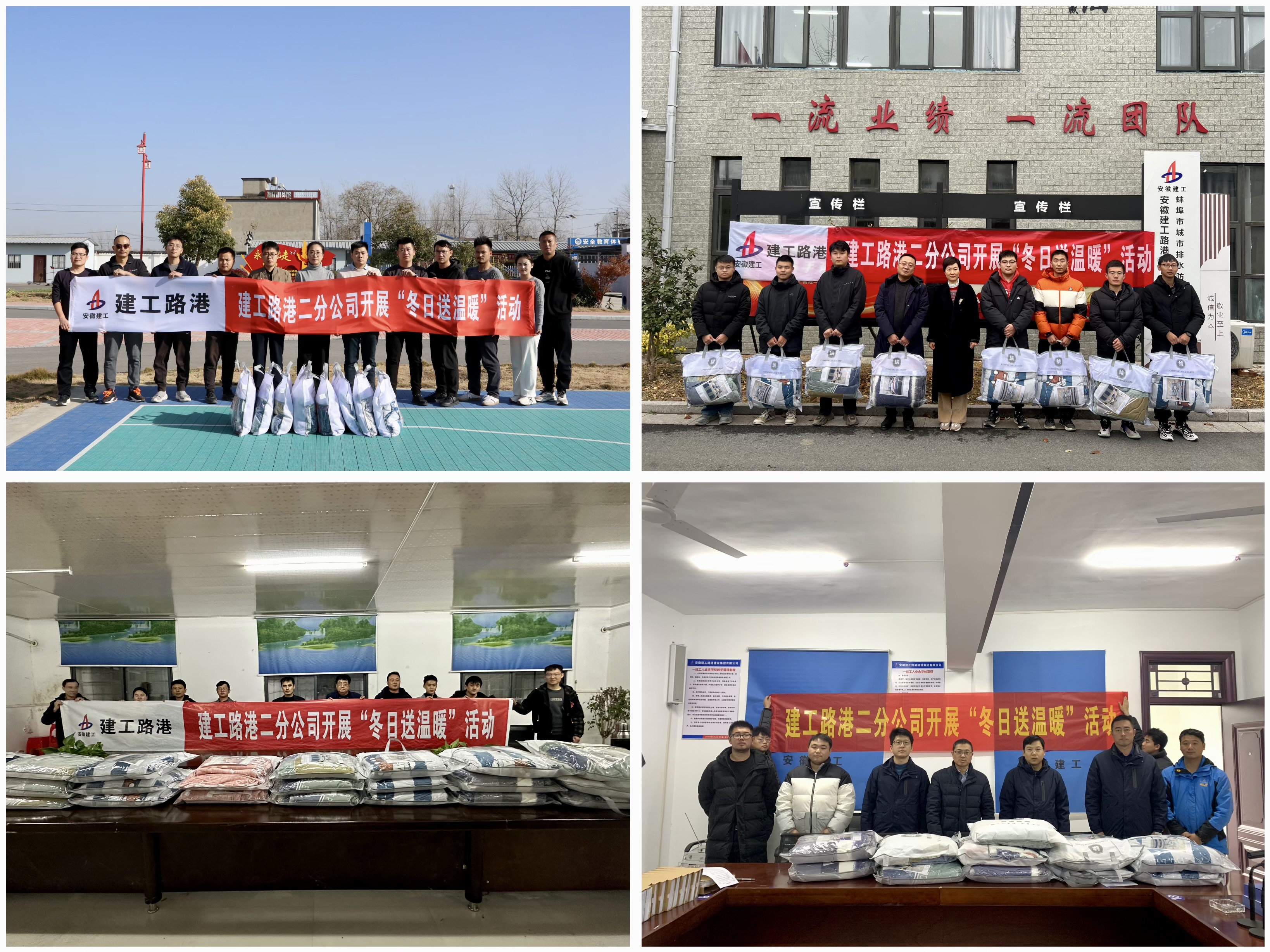 拉菲国际·(中国游)官方网站
