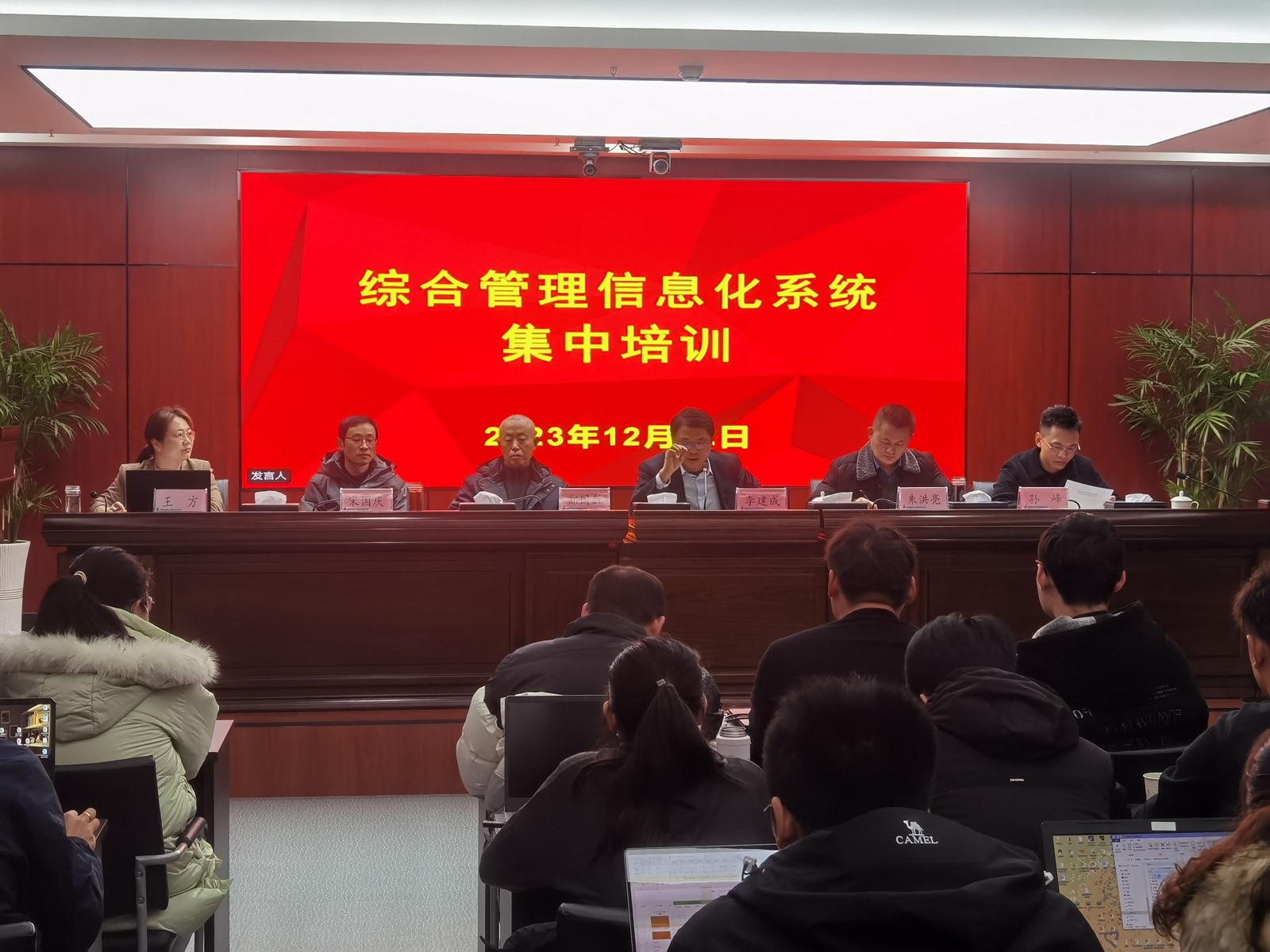 拉菲国际·(中国游)官方网站