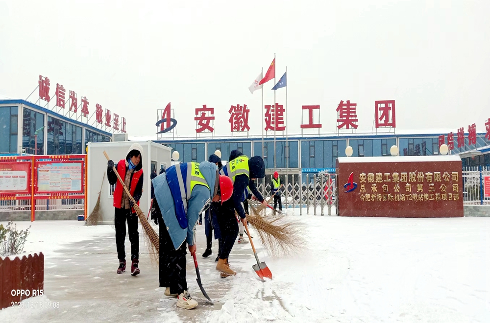 拉菲国际·(中国游)官方网站