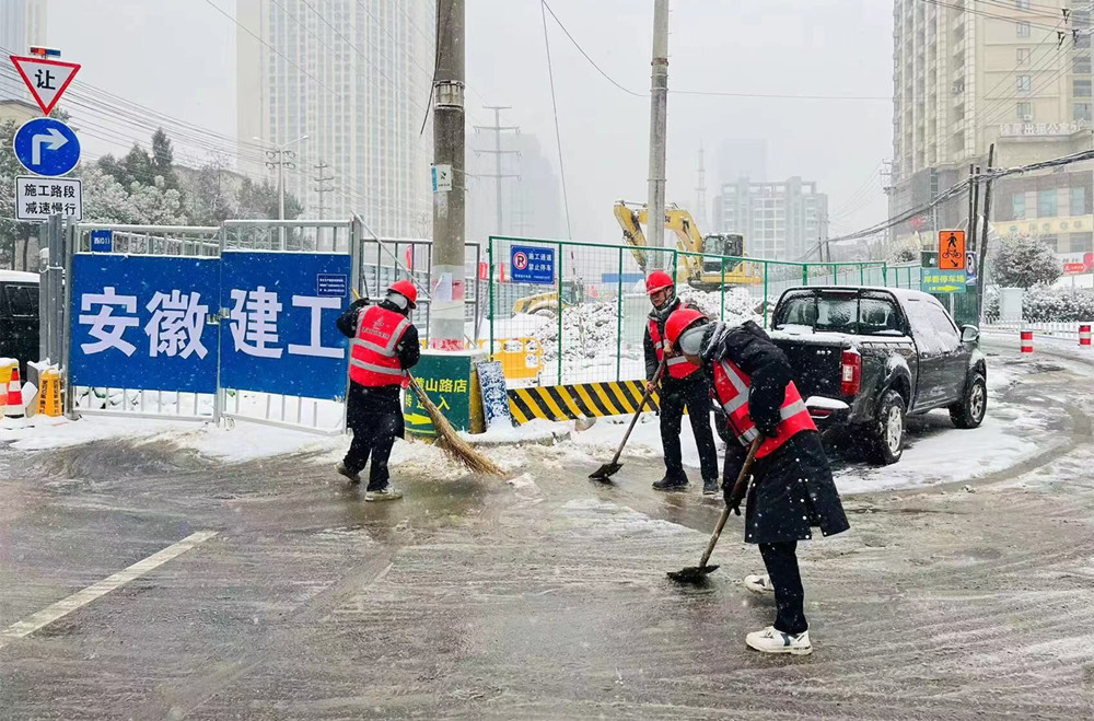 拉菲国际·(中国游)官方网站