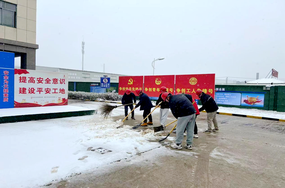 拉菲国际·(中国游)官方网站