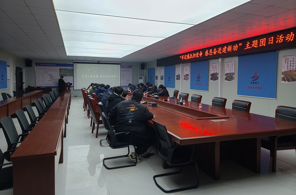 拉菲国际·(中国游)官方网站