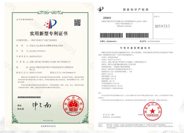 拉菲国际·(中国游)官方网站