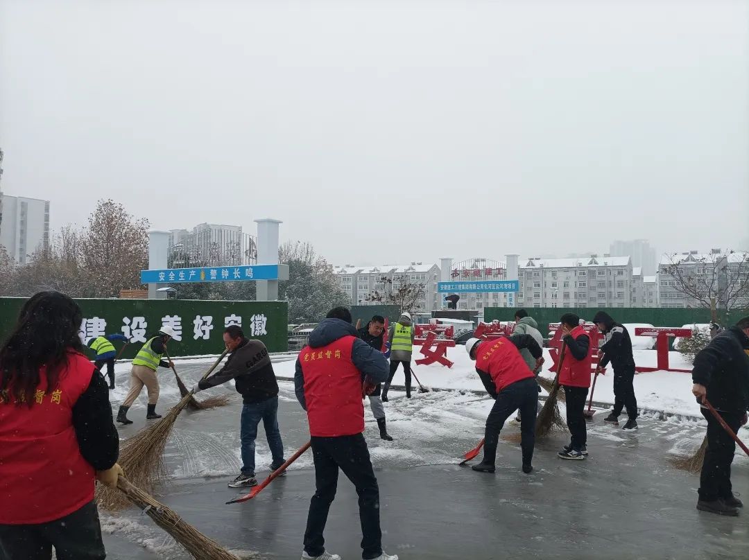 拉菲国际·(中国游)官方网站