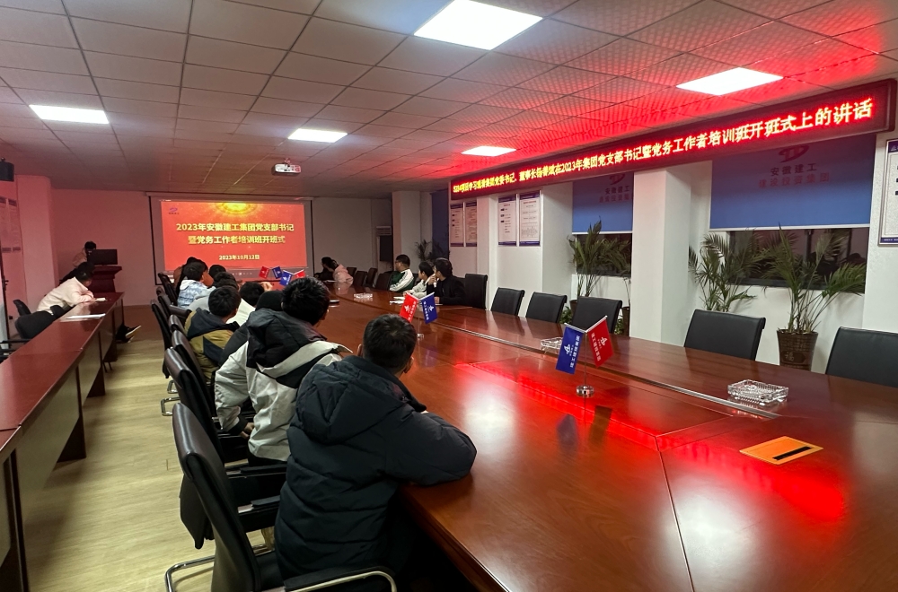 拉菲国际·(中国游)官方网站