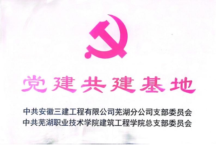 拉菲国际·(中国游)官方网站